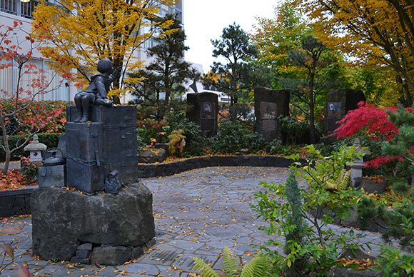 Japanese American Memorial (Eugene, Oregon)